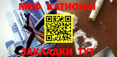 кокаин премиум Ликино-Дулёво