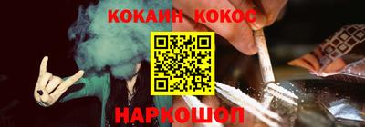 скорость Ливны
