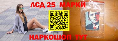 кокаин премиум Ликино-Дулёво