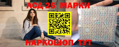 скорость Ливны