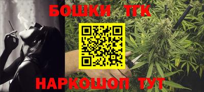 мяу мяу мука Лесосибирск
