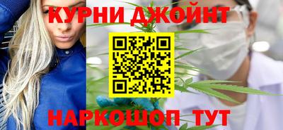 кокаин премиум Ликино-Дулёво