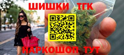мяу мяу мука Лесосибирск