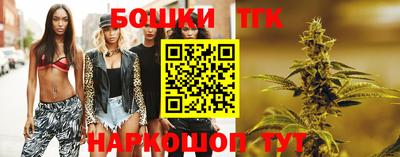 кокаин премиум Ликино-Дулёво
