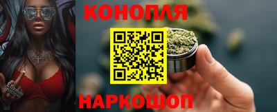 кокаин премиум Ликино-Дулёво