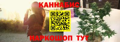 скорость Ливны