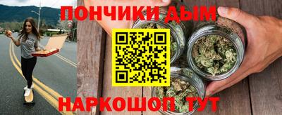кокаин премиум Ликино-Дулёво