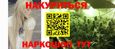 скорость Ливны
