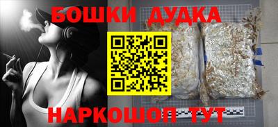 скорость Ливны