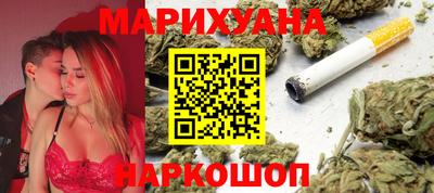 мяу мяу мука Лесосибирск