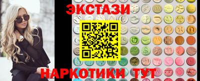 кокаин премиум Ликино-Дулёво