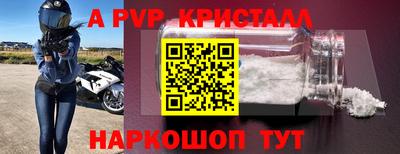 кокаин премиум Ликино-Дулёво