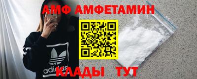 кокаин премиум Ликино-Дулёво