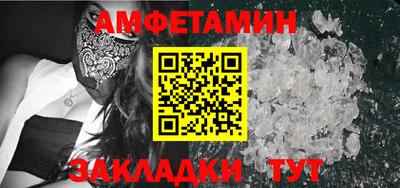 кокаин премиум Ликино-Дулёво