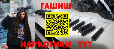 мяу мяу мука Лесосибирск