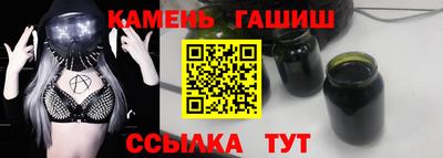 кокаин премиум Ликино-Дулёво