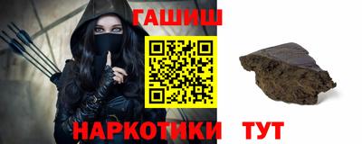 кокаин премиум Ликино-Дулёво