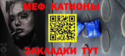 кокаин премиум Ликино-Дулёво