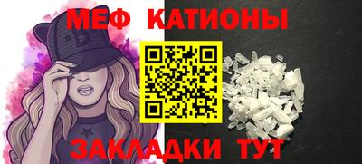 кокаин премиум Ликино-Дулёво