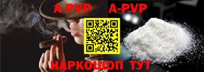 кокаин премиум Ликино-Дулёво