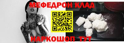 скорость Ливны