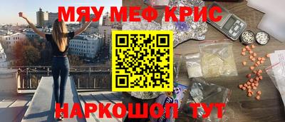 скорость Ливны